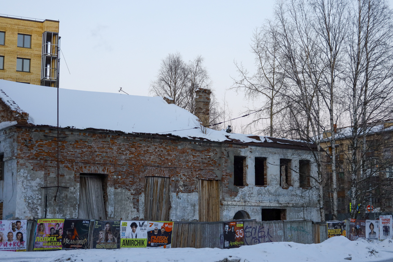 Архангельск — Инфраструктура