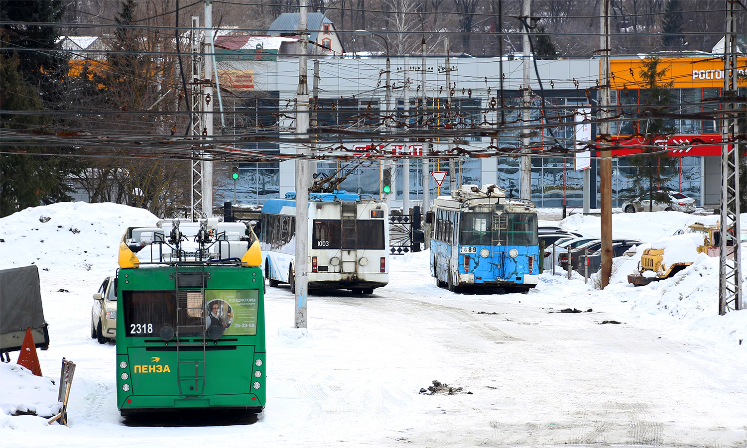 Пенза, УТТЗ-6241.01 «Горожанин» № 2318; Пенза, ЗиУ-682Г-016.02 № 1489; Пенза — Троллейбусные депо/парки