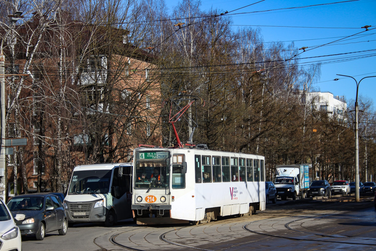 Смоленск, 71-608К № 214