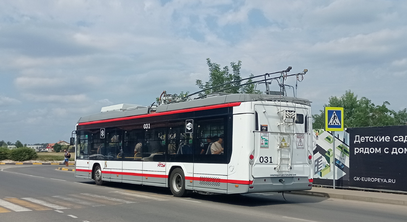 Krasnodar, BKM 32100D «Olgerd» № 031