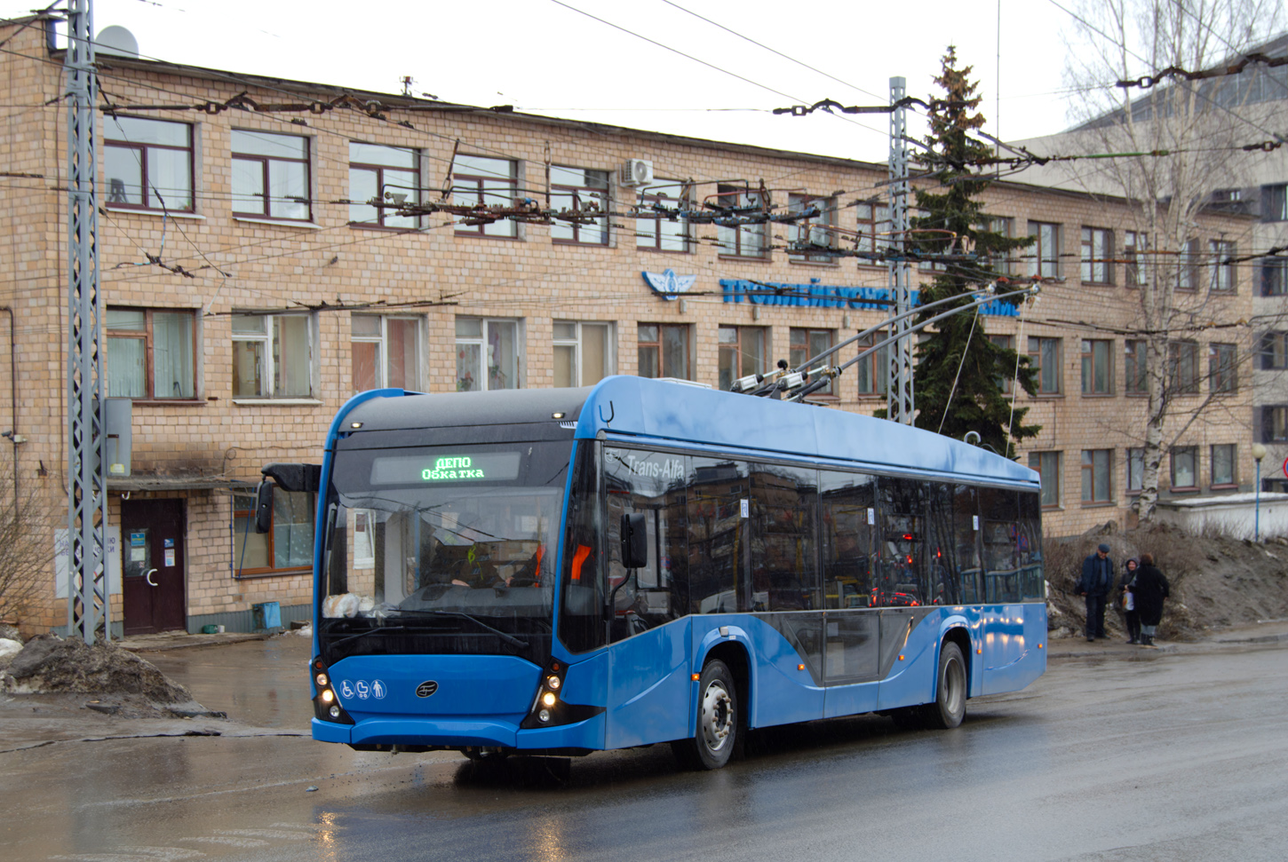Петрозаводск — Новые троллейбусы