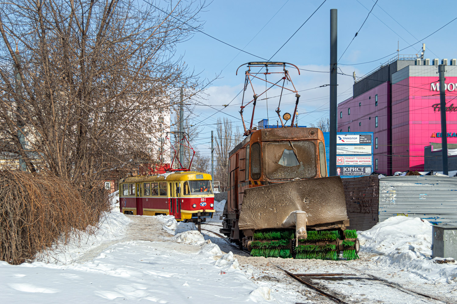 Нижний Новгород, ГС-4 (КРТТЗ) № С-15