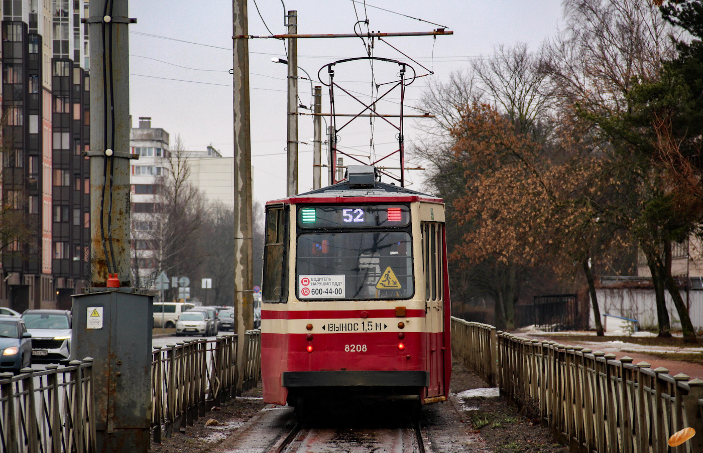 Sankt Petersburg, LVS-86K Nr. 8208