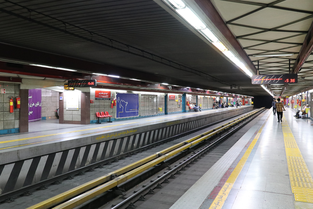 Тегеран — Метрополитен — станции