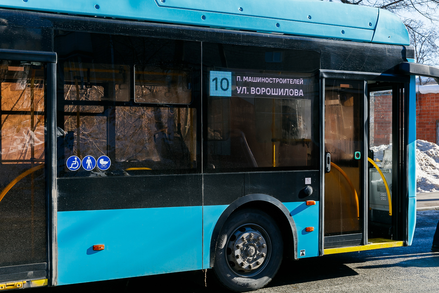 Ижевск, Volgabus-5270T «Пересвет» № 2500; Ижевск — Новые троллейбусы
