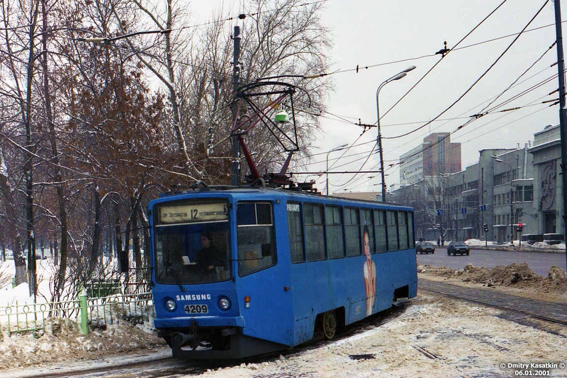 Москва, 71-608КМ № 4209