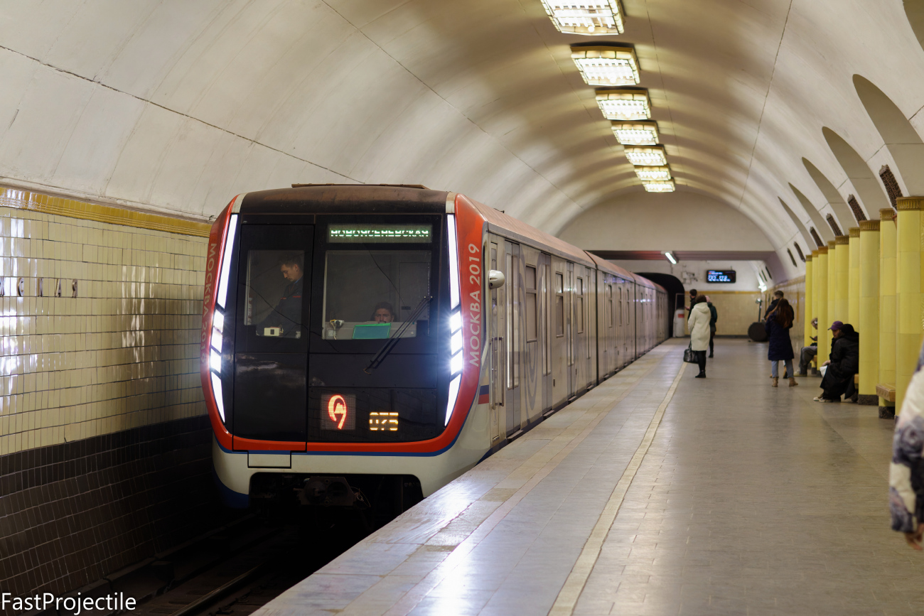 Moskva — Metro — [6] Kaluzhsko-Rizhskaya Line; Moskva — Metro — Vehicles — Type 81-765/766/767 «Moskva» and modifications