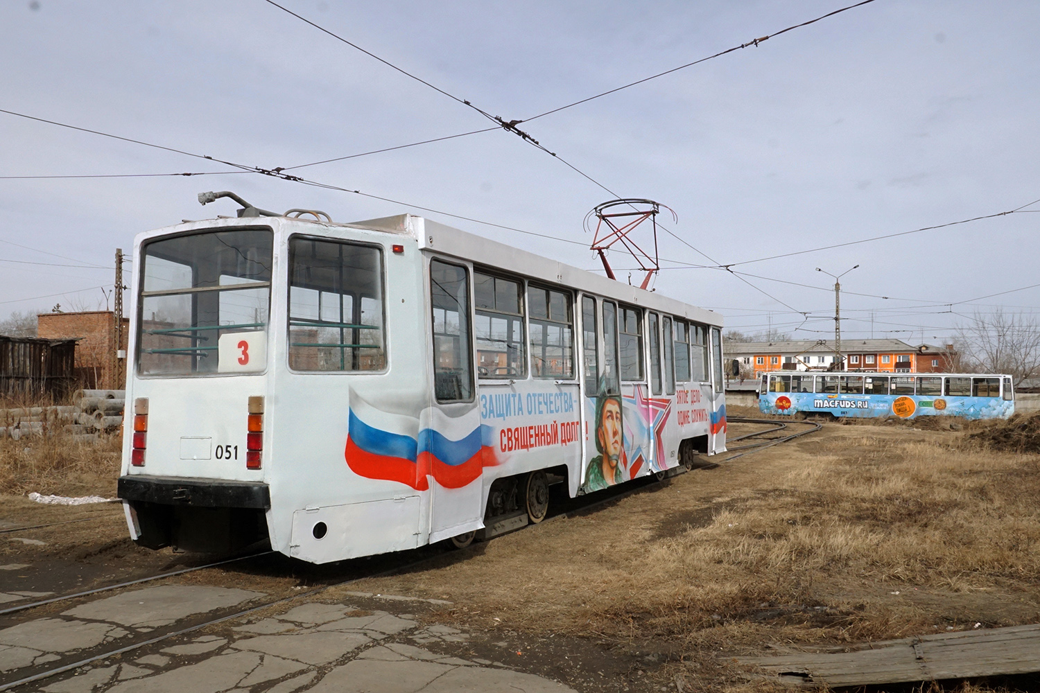 Usolye-Sibirskoye, 71-608KM nr. 051