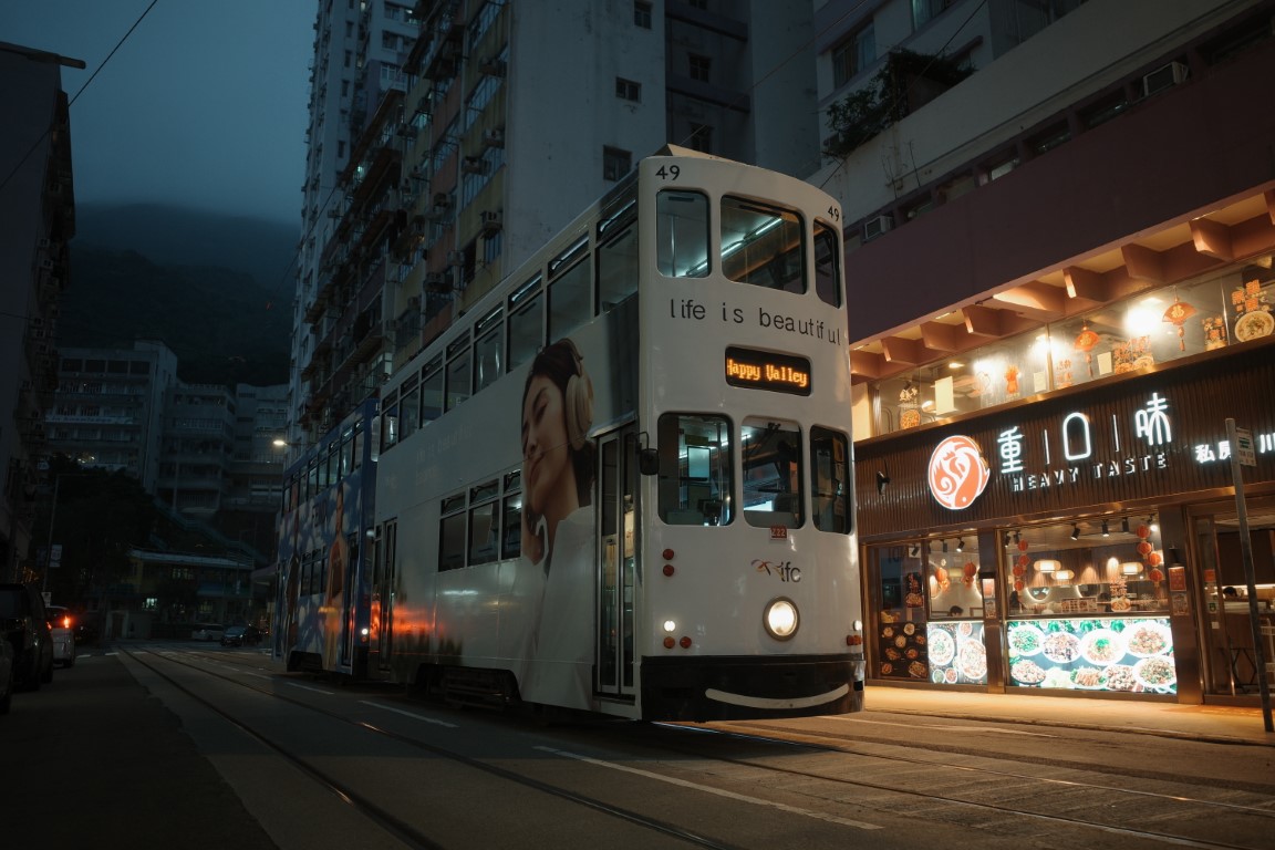 Гонконг, Hong Kong Tramways VII № 49