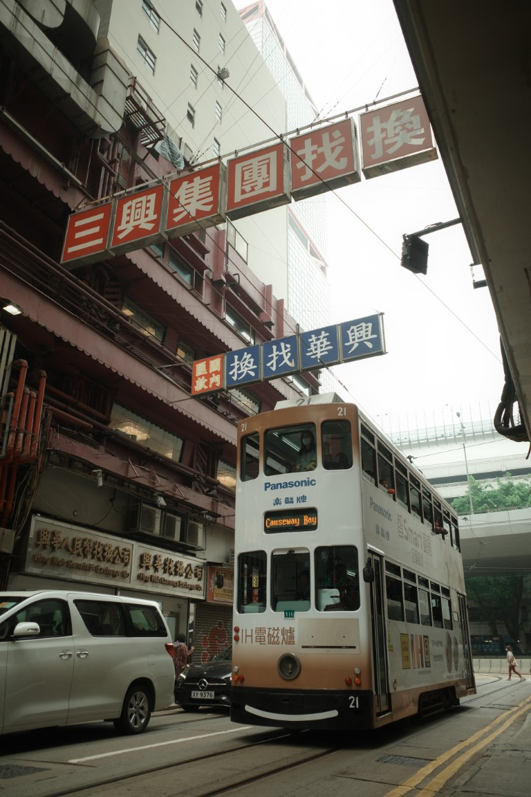 Гонконг, Hong Kong Tramways VI № 21