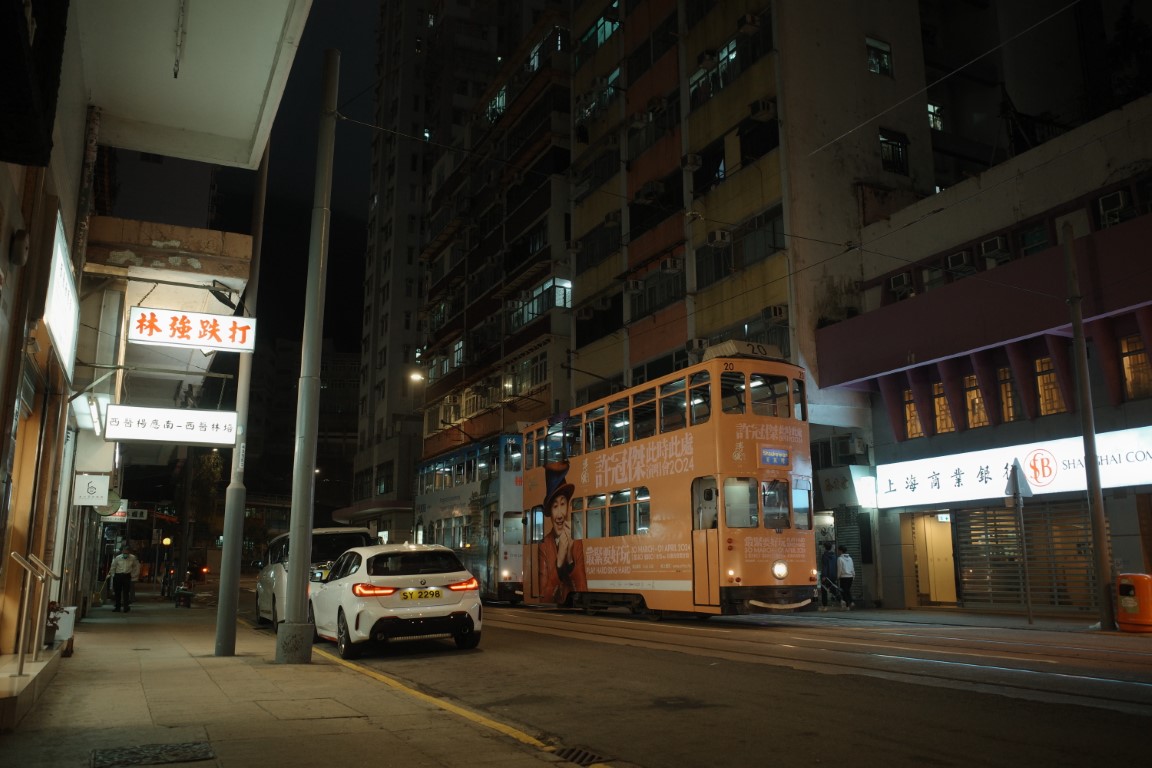 Гонконг, Hong Kong Tramways VI № 20