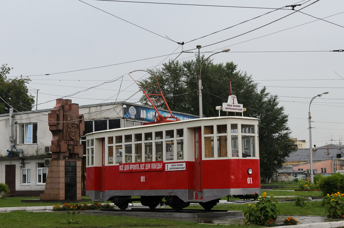 Kemerovo, 2-axle motor car № 01