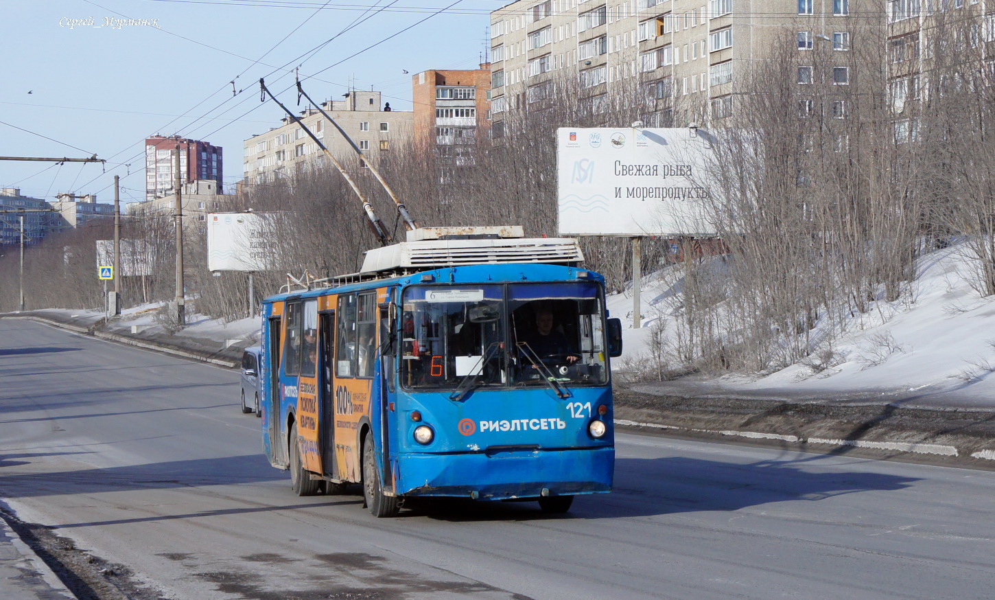 Murmansk, VZTM-5284.02 nr. 121