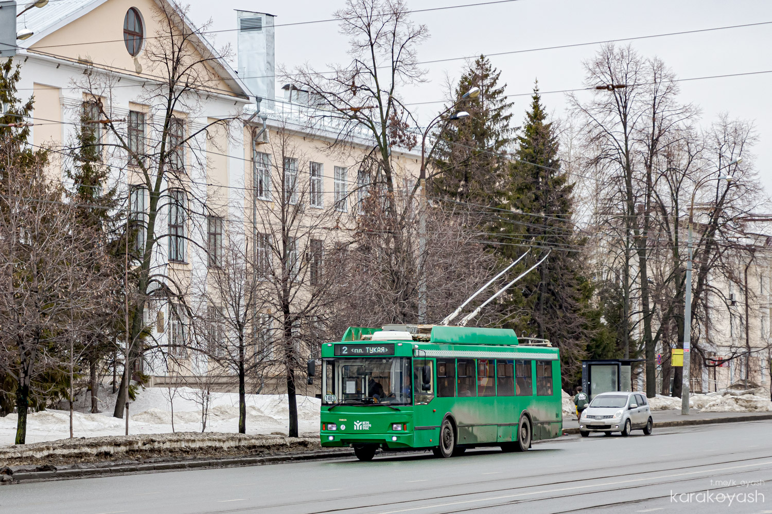 Казань, Тролза-5275.03 «Оптима» № 1463