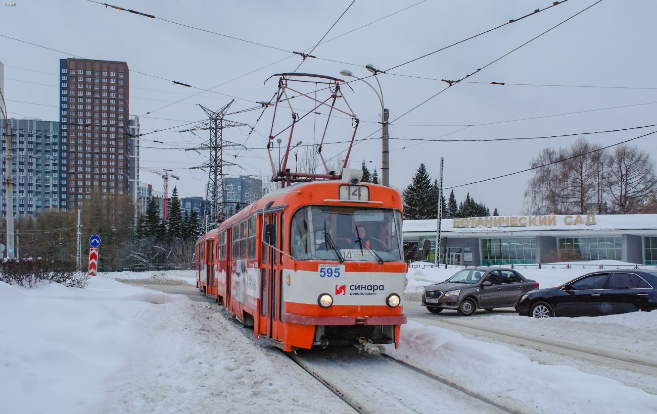 Екатеринбург, Tatra T3SU № 595