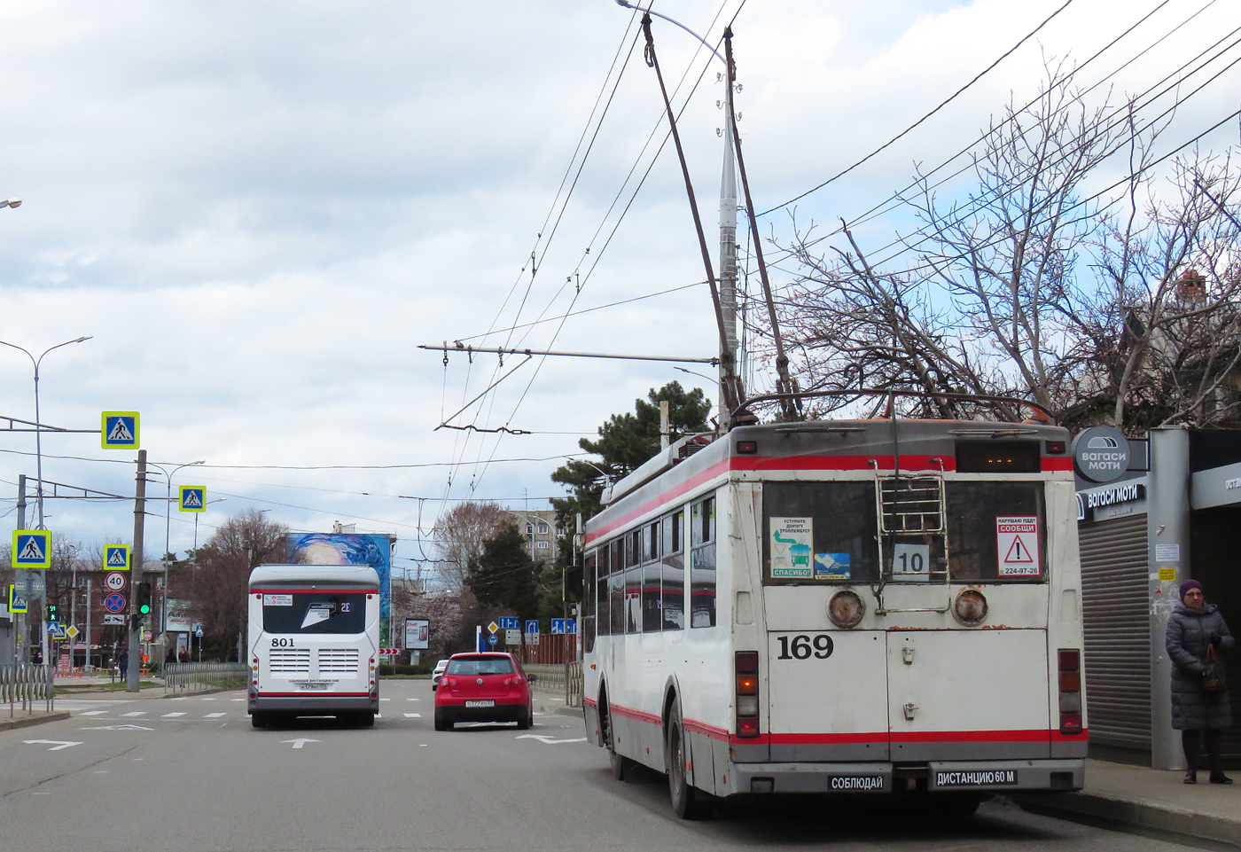 Краснодар, Тролза-5275.07 «Оптима» № 169