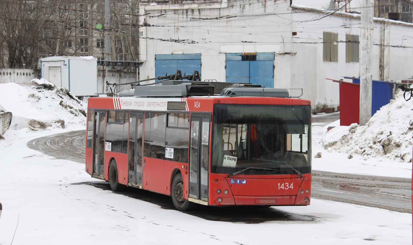 Ijevsk, SVARZ-MAZ-6235.00 nr. 1434