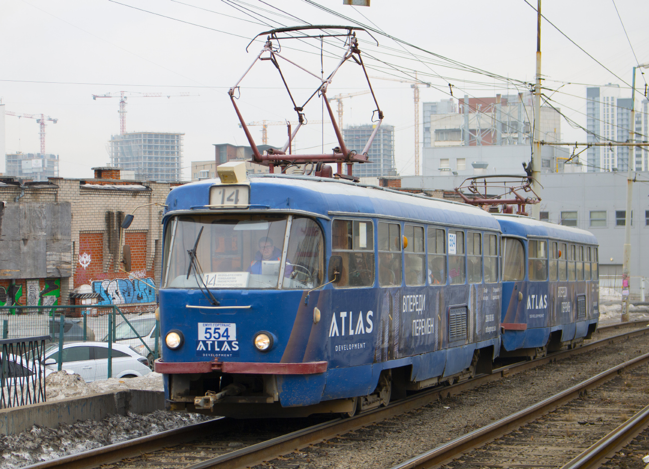 Екатеринбург, Tatra T3SU № 554