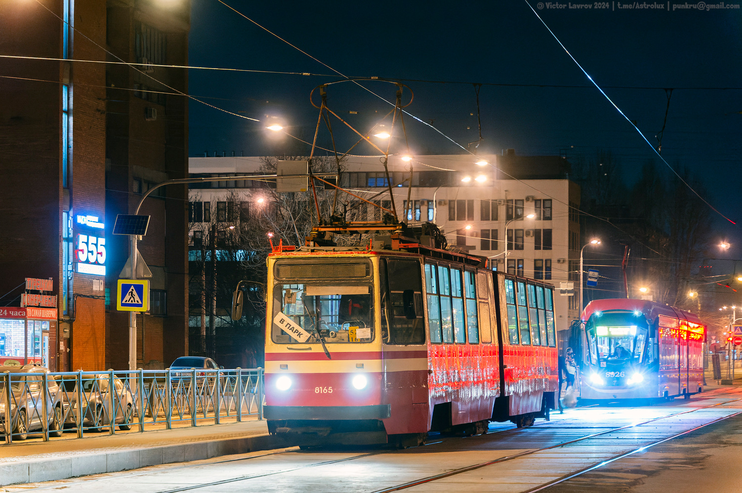 Санкт-Петербург, ЛВС-86К № 8165