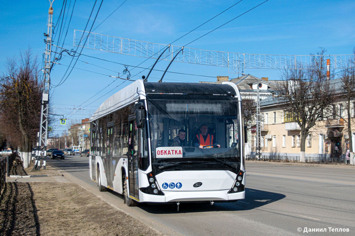 Kovrov — New trolleybus