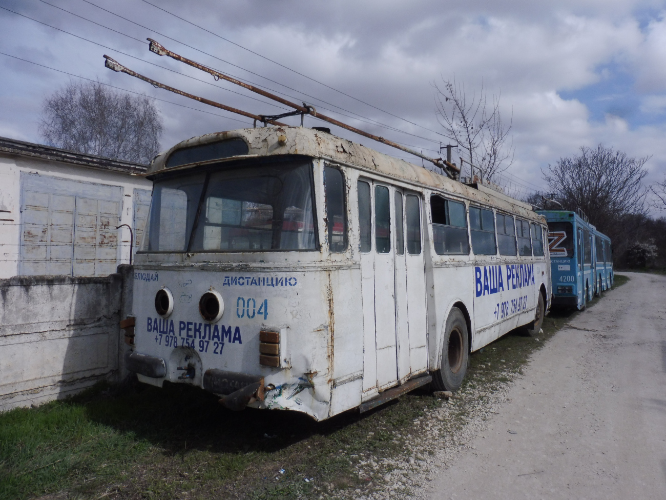 Кримський тролейбус, Škoda 9TrH27 № 3706
