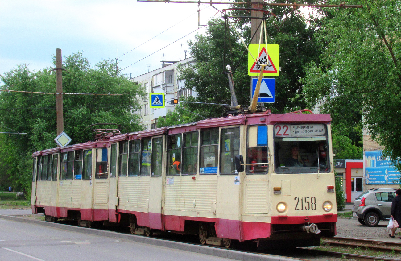 Chelyabinsk, 71-605A č. 2158