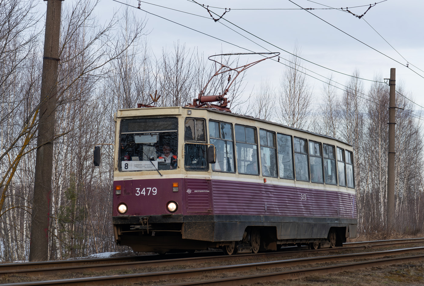 Нижний Новгород, 71-605А № 3479