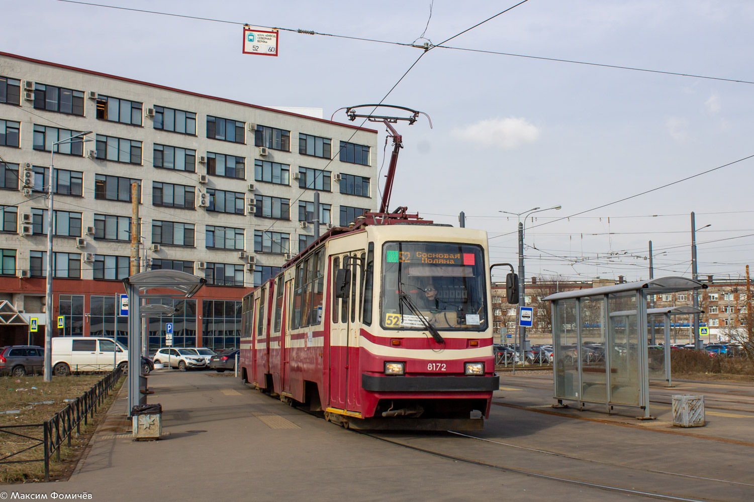 Sanktpēterburga, LVS-86K № 8172