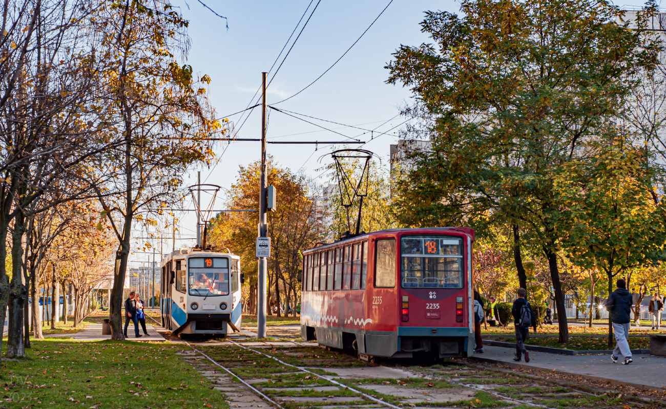 Днепр, 71-608КМ № 2235