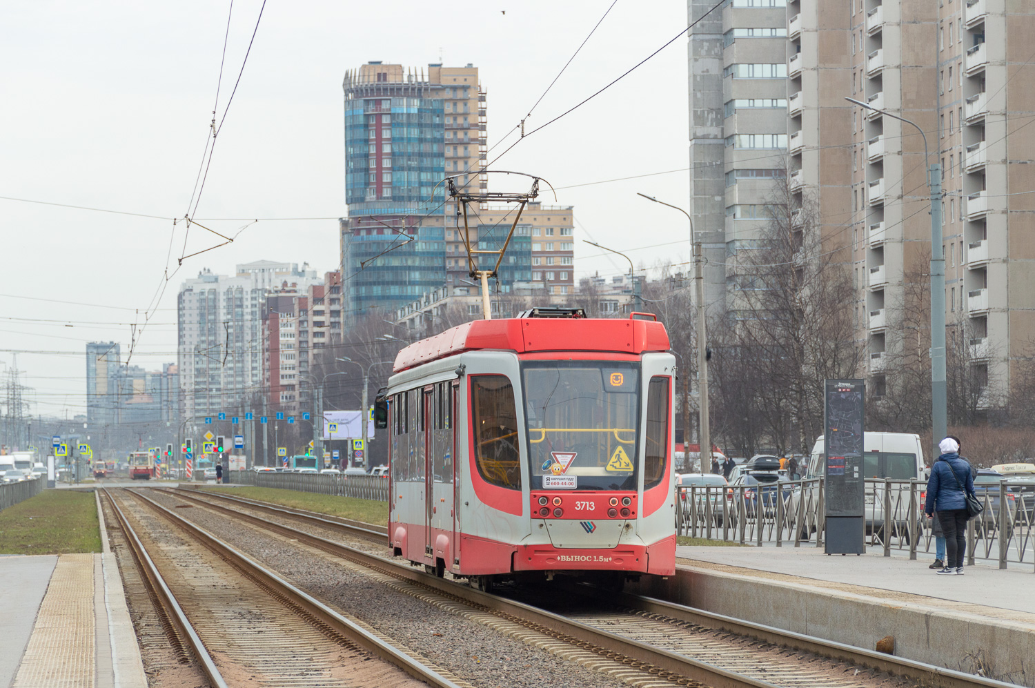 Санкт-Петербург, 71-623-03.01 № 3713