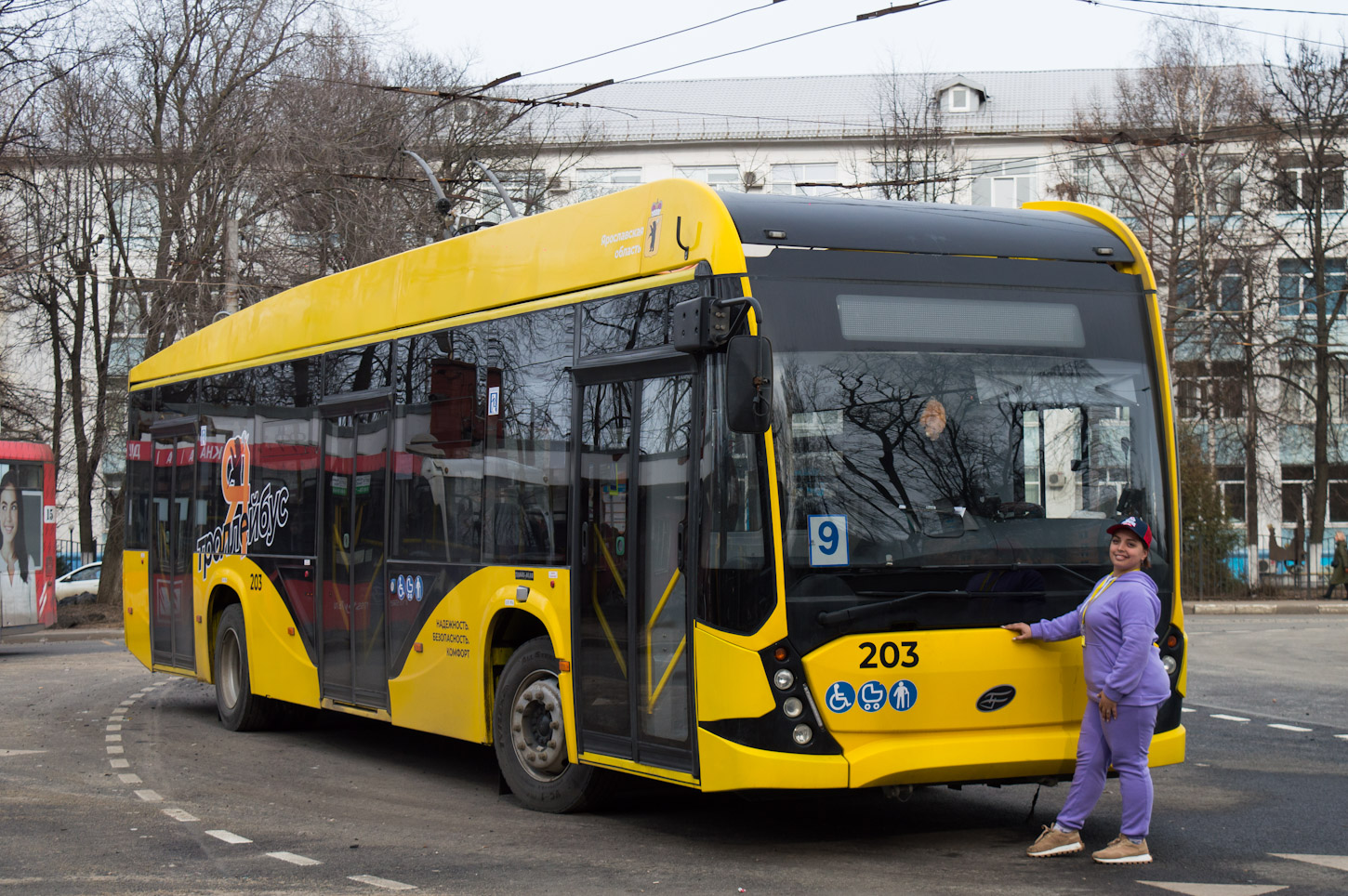 Работники электротранспорта