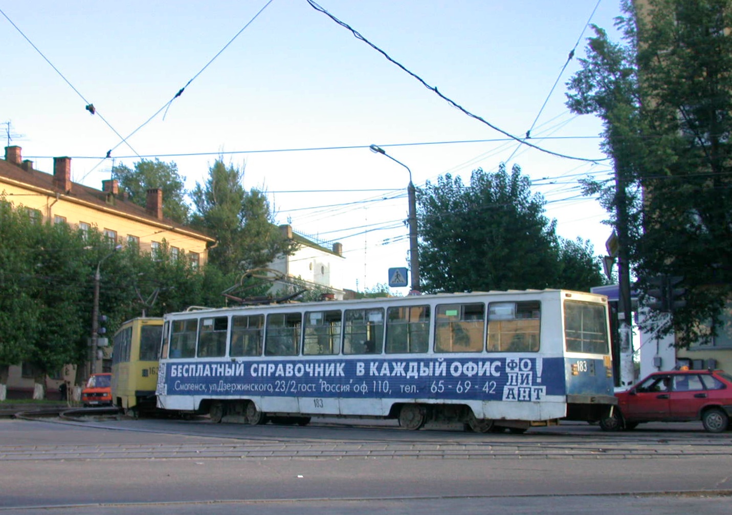 Smolensk, 71-605A # 183; Smolensk — Dismantling and abandoned lines