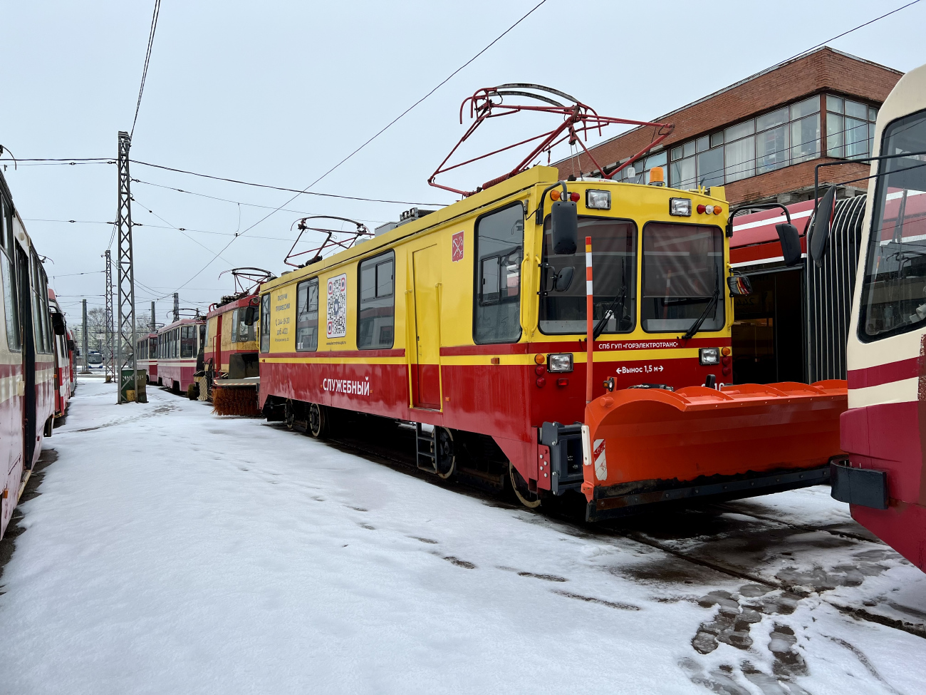 Saint-Pétersbourg, TS-80 N°. 0010