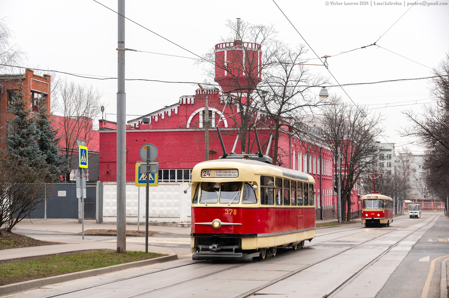 Москва, Tatra T2SU № 378; Москва — Празднование 125-летия московского трамвая (репетиции парада 29.03.2024 и 03.04.2024, парад и выставка трамваев 06.04.2024)