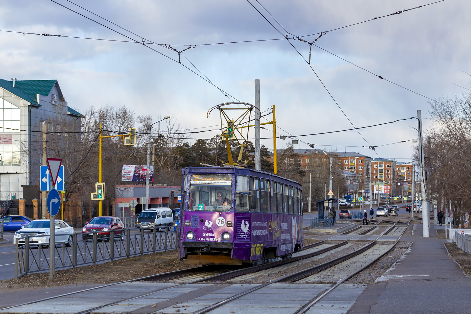 Ulan-Ude, 71-605 (KTM-5M3) nr. 76