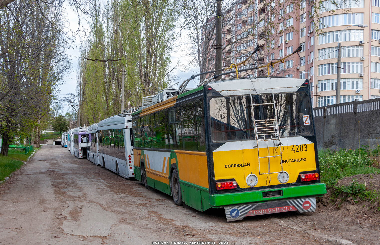 Крымский троллейбус, Киев-12.04 № 4203