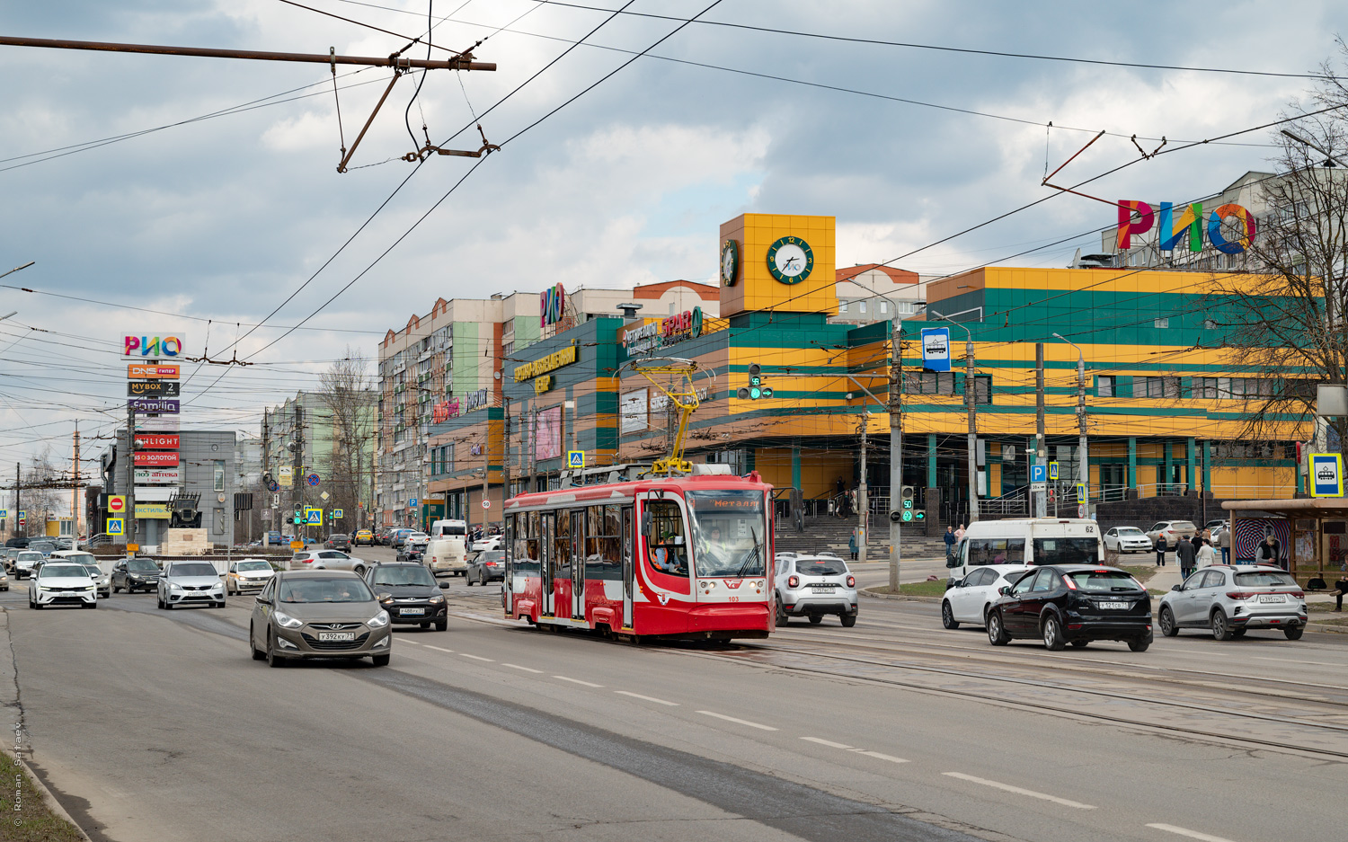 Тула, 71-623-02 № 103