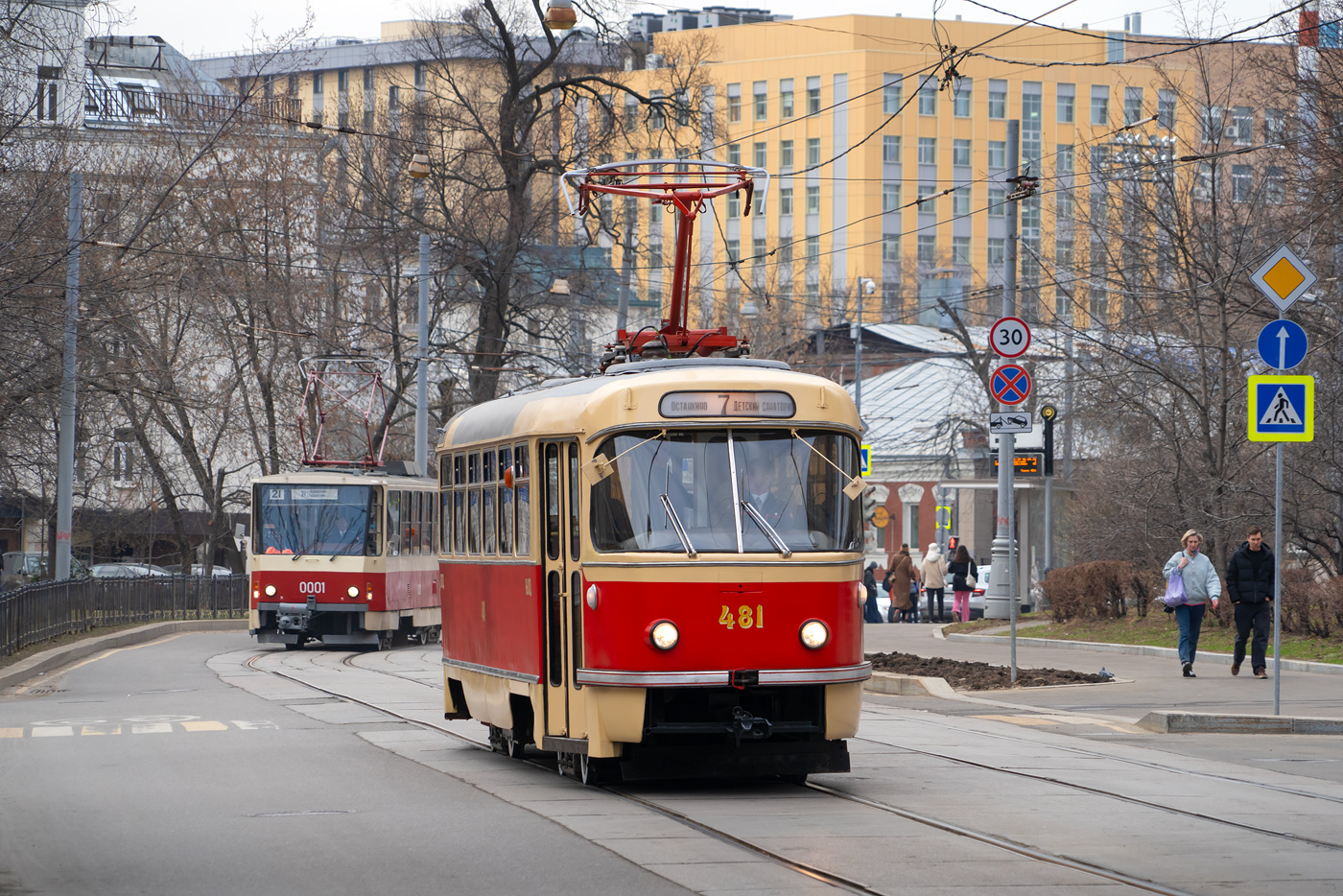 Москва, Tatra T3SU (двухдверная) № 481; Москва — Празднование 125-летия московского трамвая (репетиции парада 29.03.2024 и 03.04.2024, парад и выставка трамваев 06.04.2024)