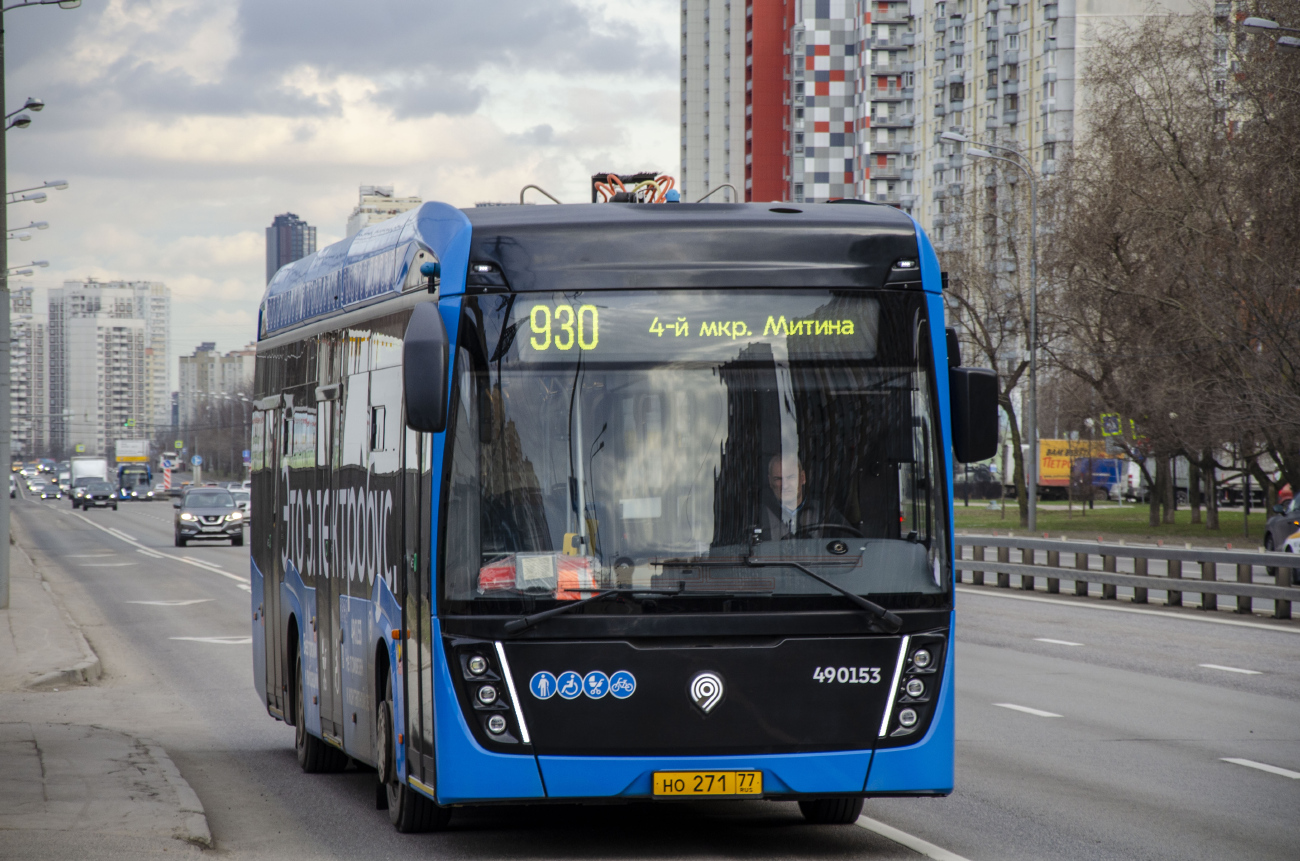 Moskwa, KAMAZ-6282 Nr 490153