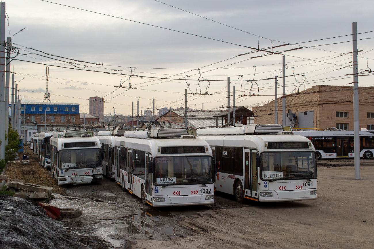 Красноярск, БКМ 321 № 1092