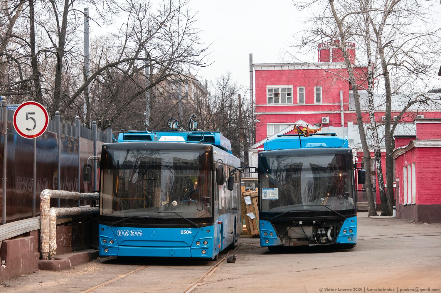 Москва, СВАРЗ-МАЗ-6275 № 0304; Москва, СВАРЗ-МАЗ 6262 № б/н