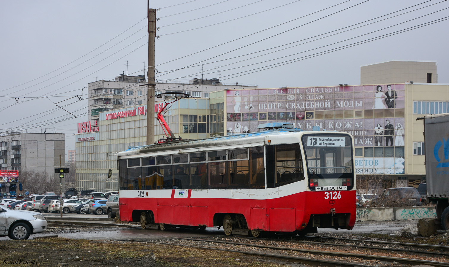 Новосибирск, 71-619К № 3126