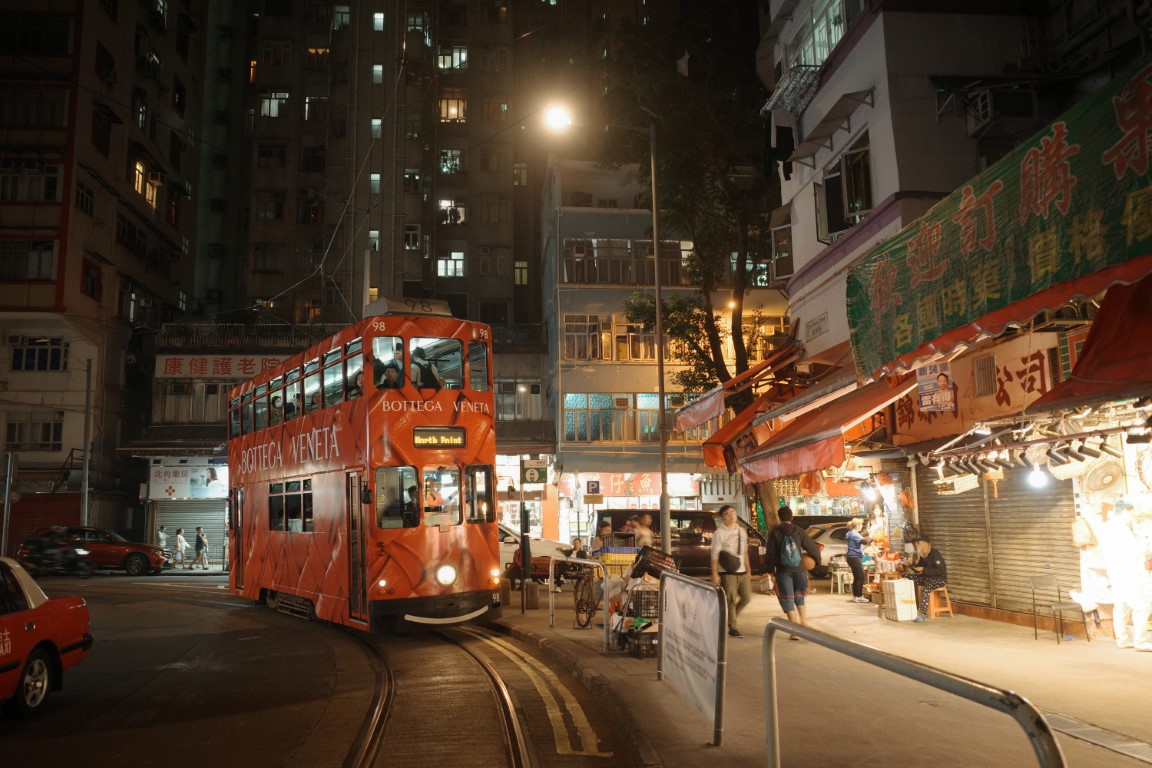 Гонконг, Hong Kong Tramways VII № 98