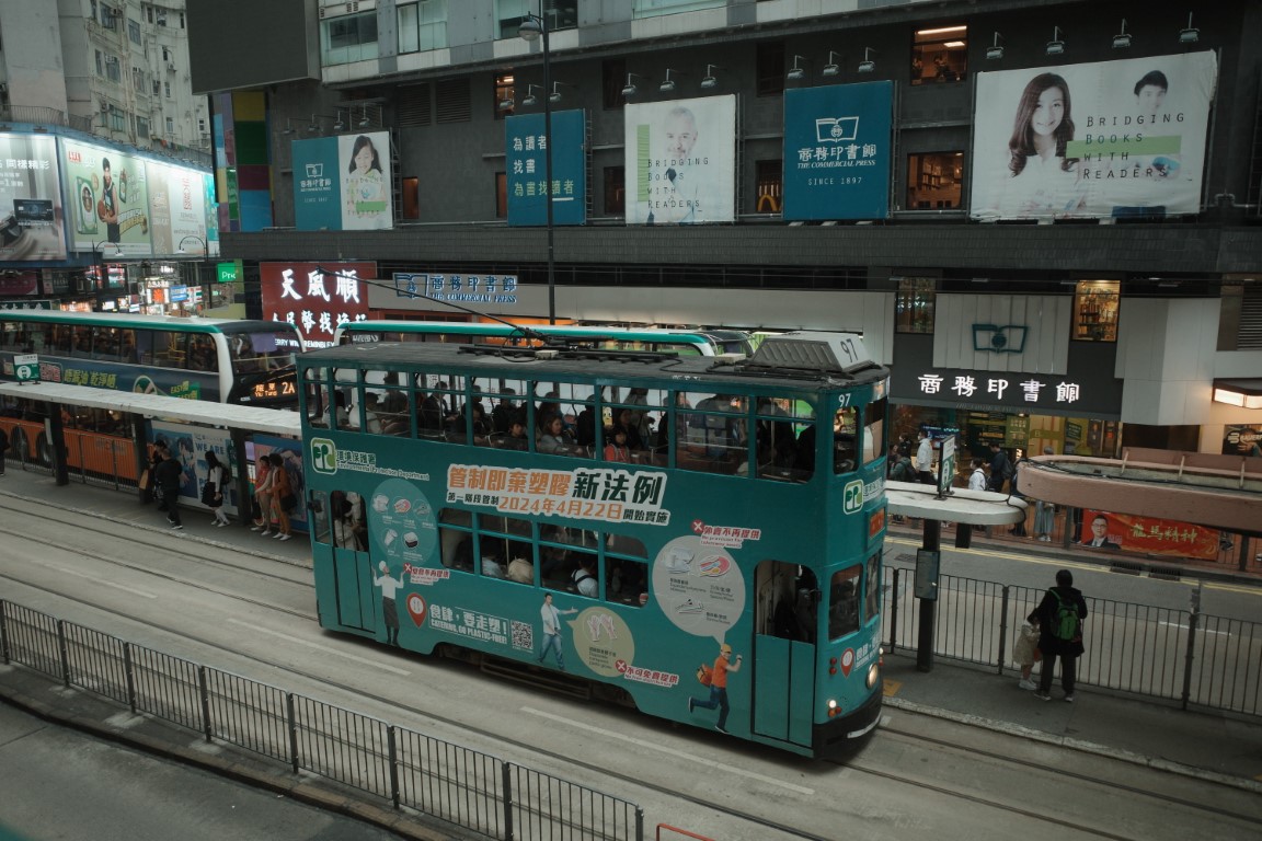 Гонконг, Hong Kong Tramways VI № 97
