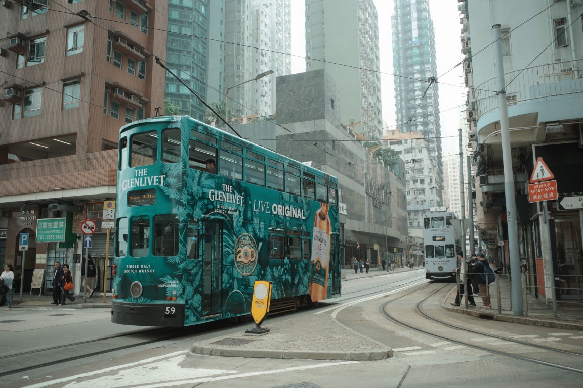 Hong Kong, Hong Kong Tramways VII — 59