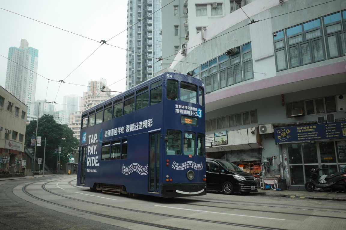 Гонконг, Hong Kong Tramways VII № 54