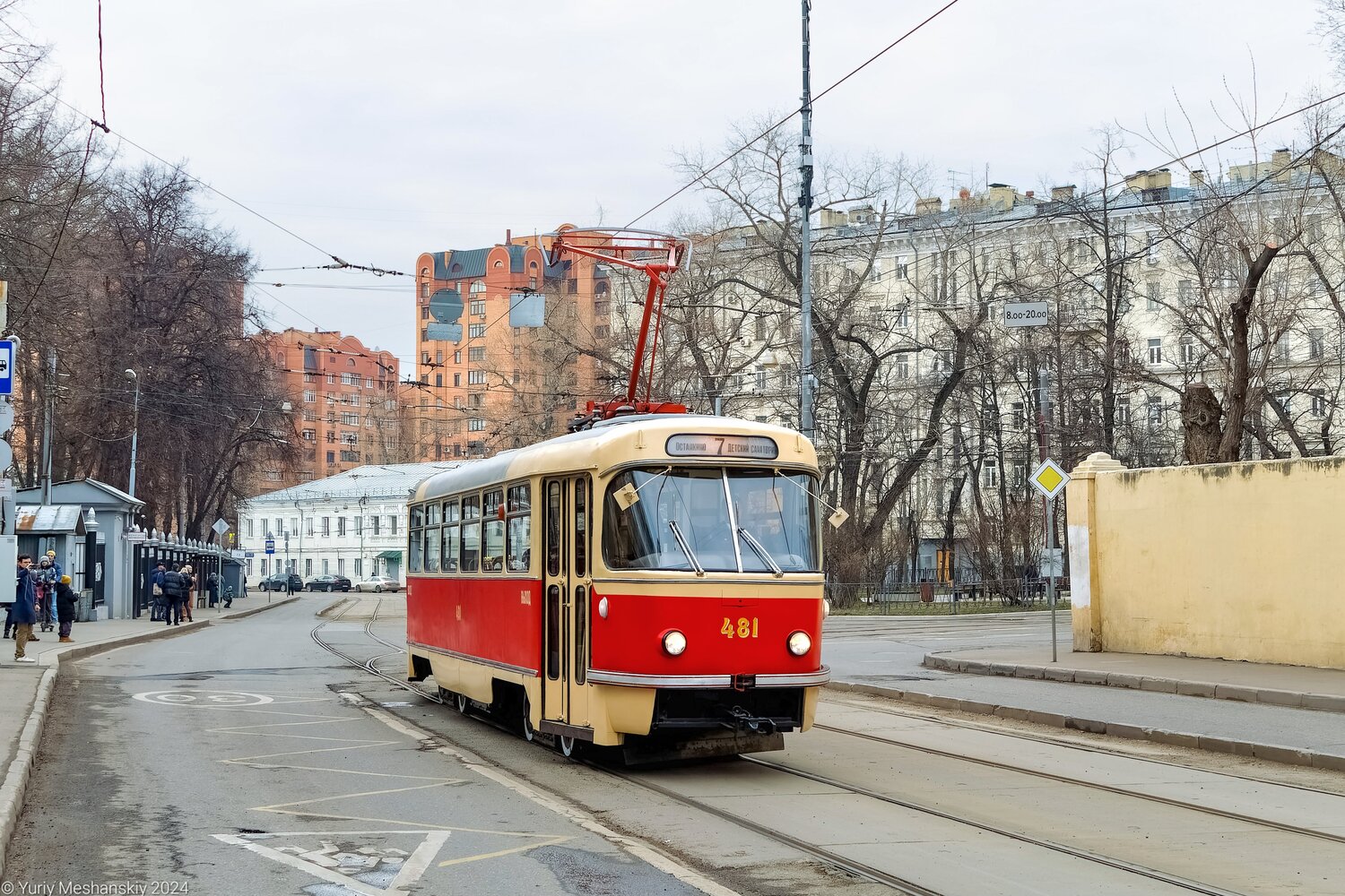 Москва, Tatra T3SU (двухдверная) № 481; Москва — Празднование 125-летия московского трамвая (репетиции парада 29.03.2024 и 03.04.2024, парад и выставка трамваев 06.04.2024)