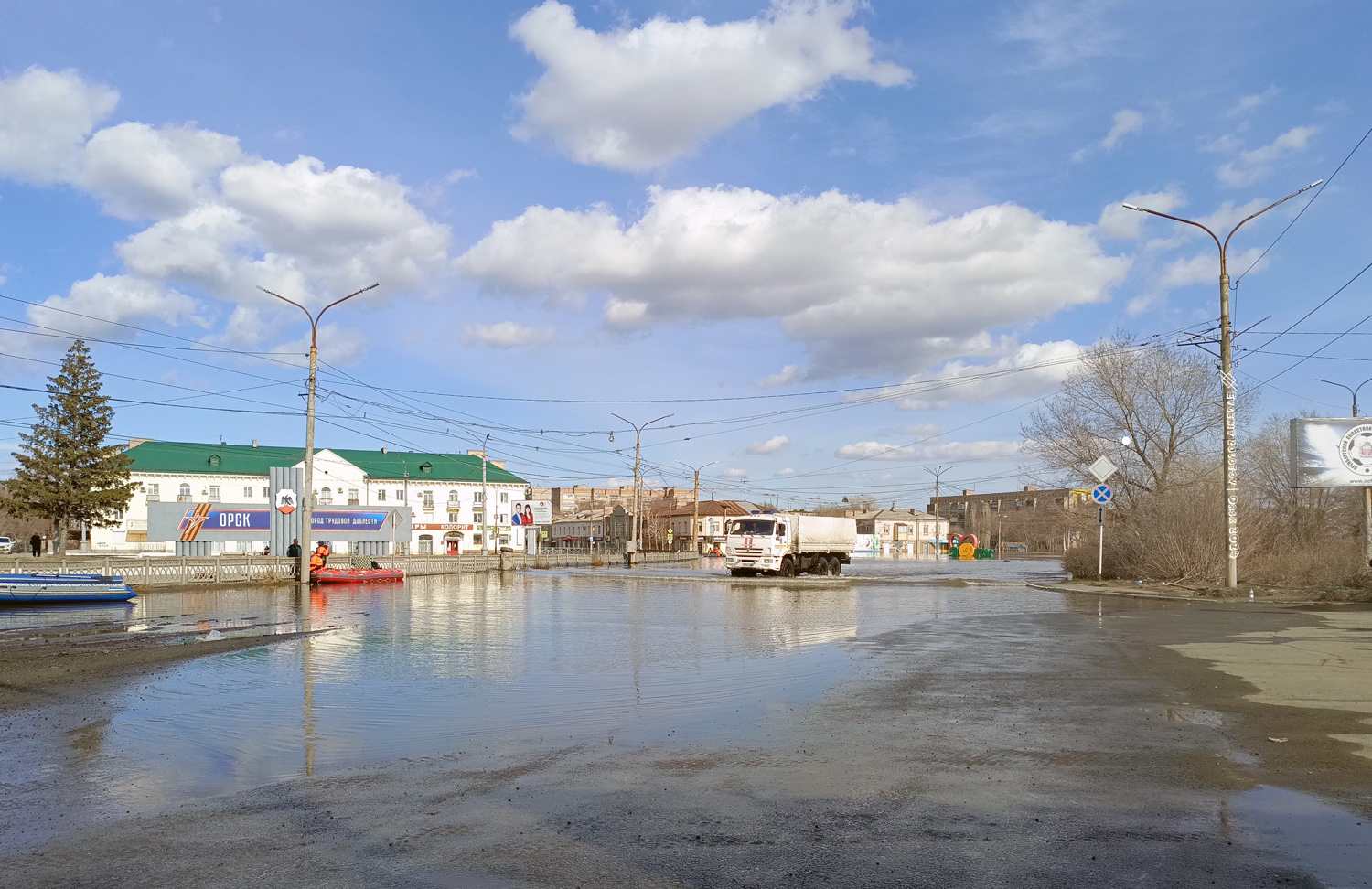 Орск — Наводнение в Орске (2024)