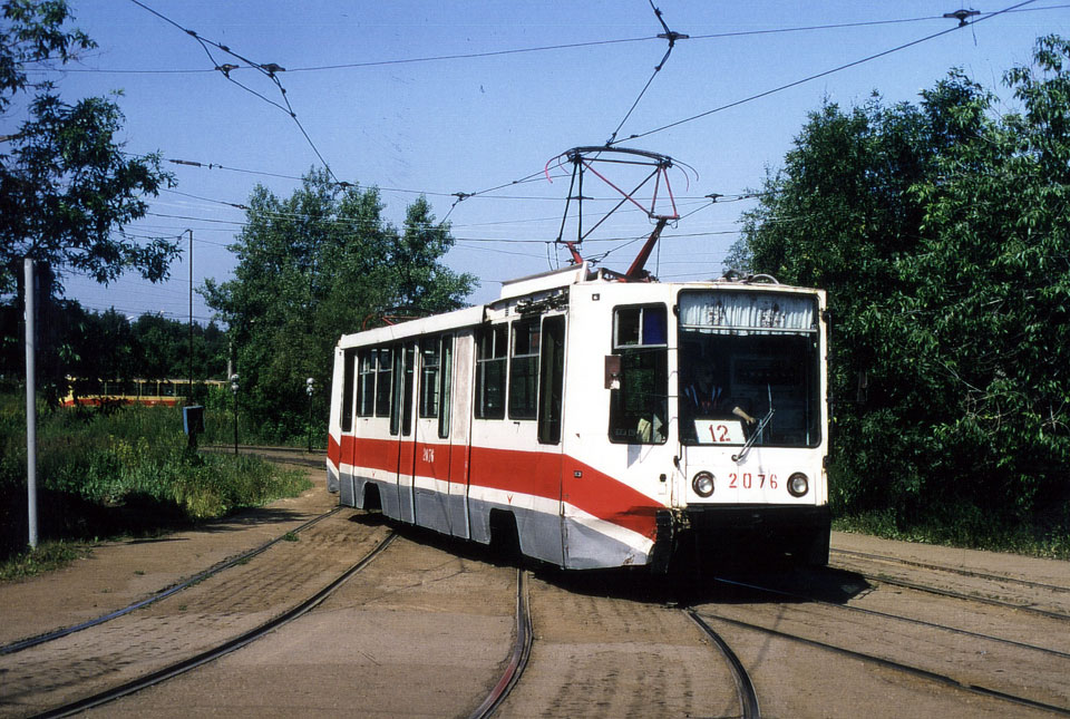 Ufa, 71-608K č. 2076; Ufa — Historic photos