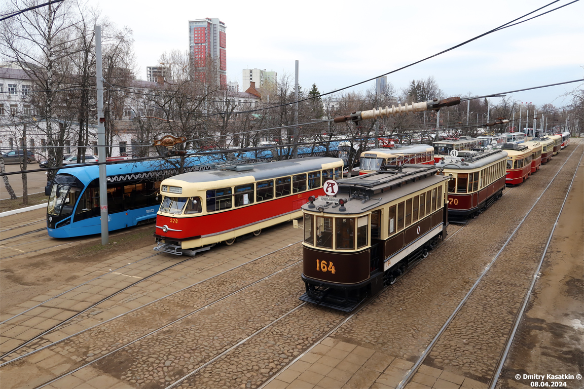 Moskva, F (Mytishchi) № 164; Moskva — Tram depots: [2] Baumana; Moskva — Views from a height